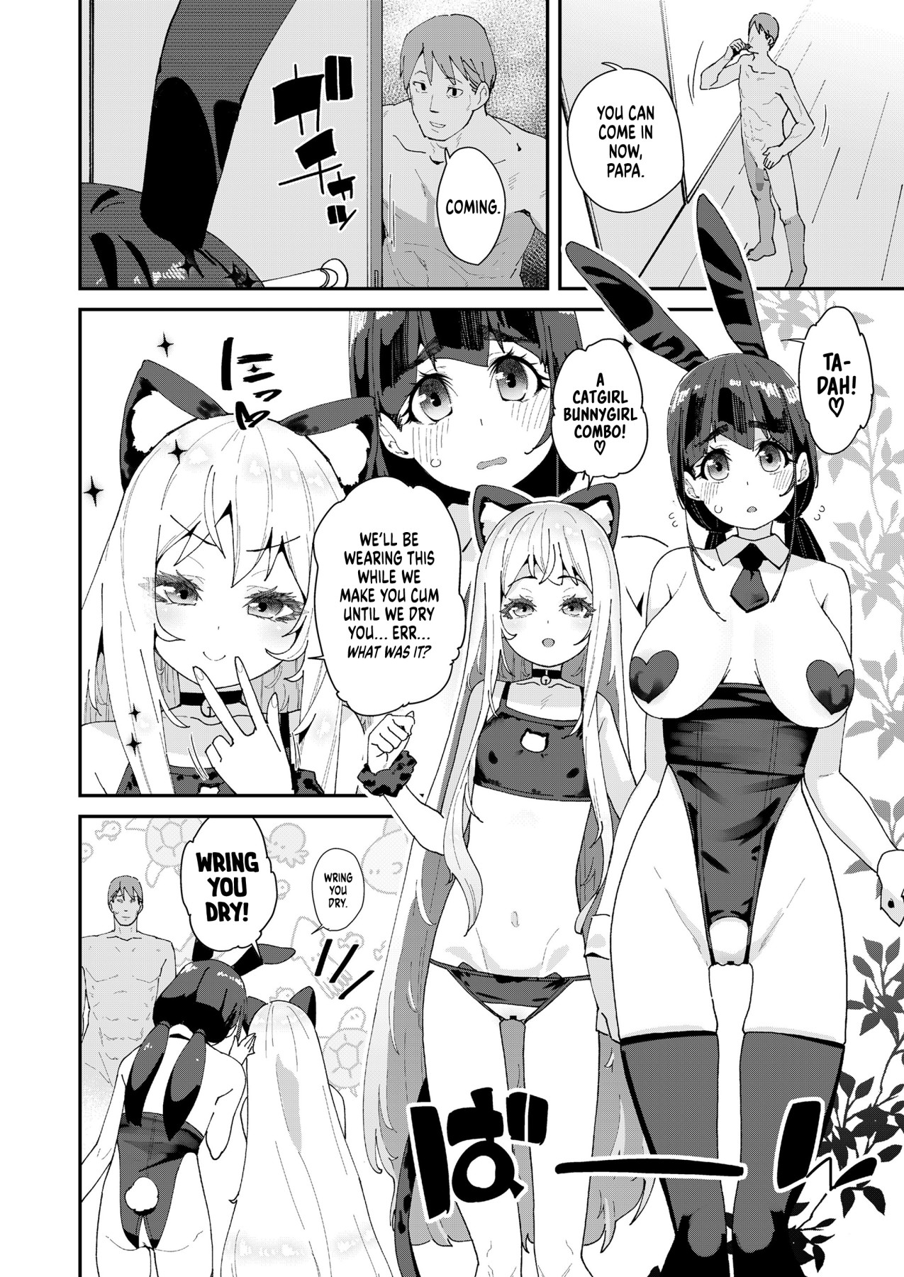 Hentai Manga Comic-Nectar & Butterfly Finale-Read-14